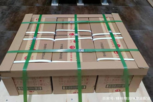 舟山普陀山空运酒水【机场货运当天